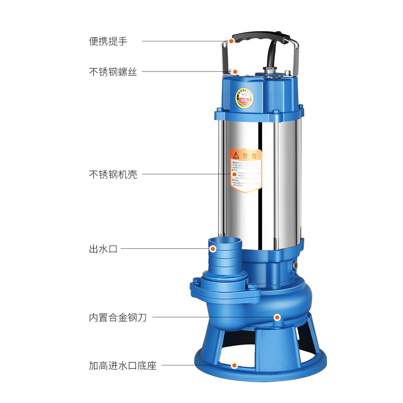 WQK/QG切割污水污物潛水電泵.jpg